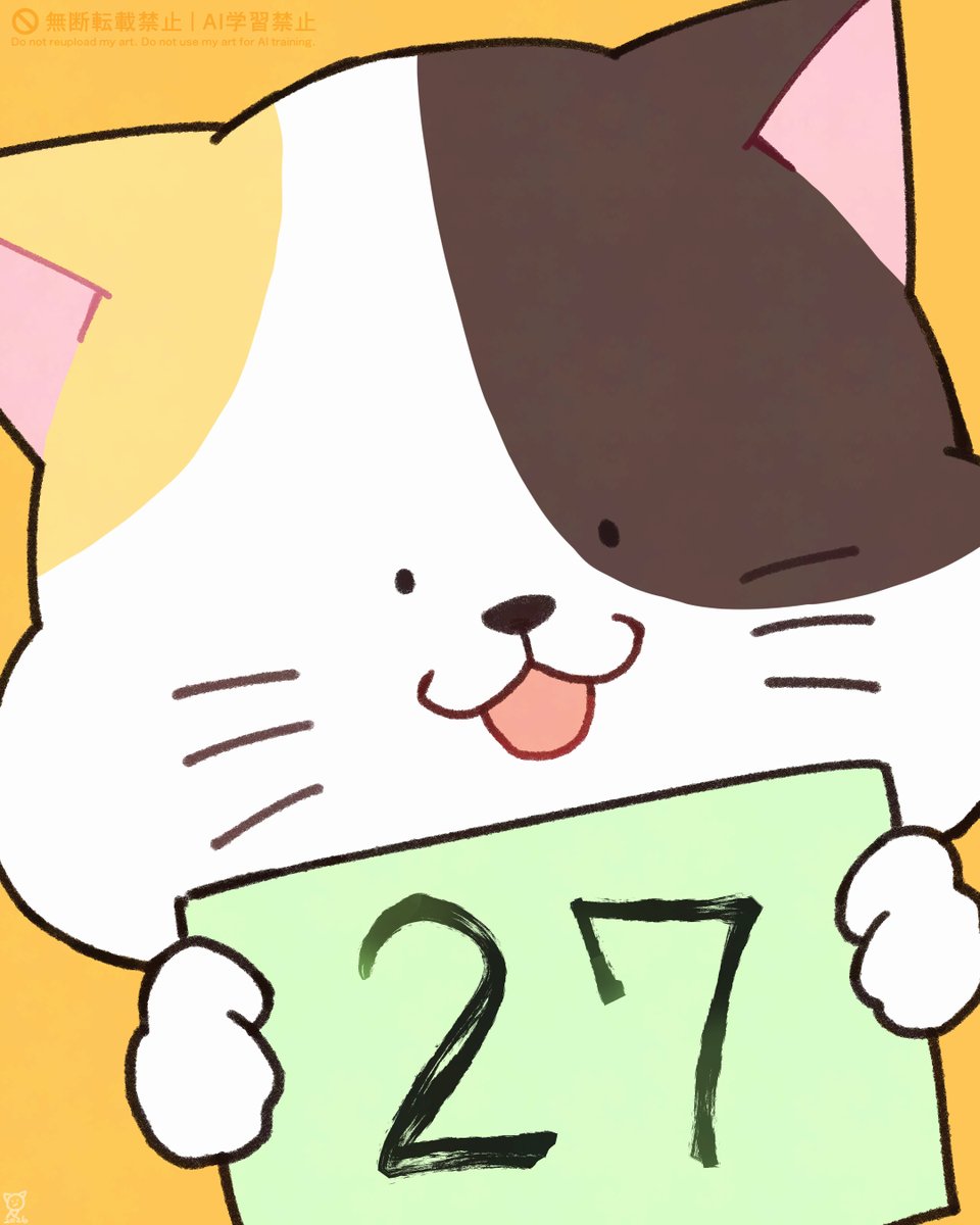 Nnn_nooora's tweet photo. 第27天嘍🐱 https://t.co/rfiSRUK4qy