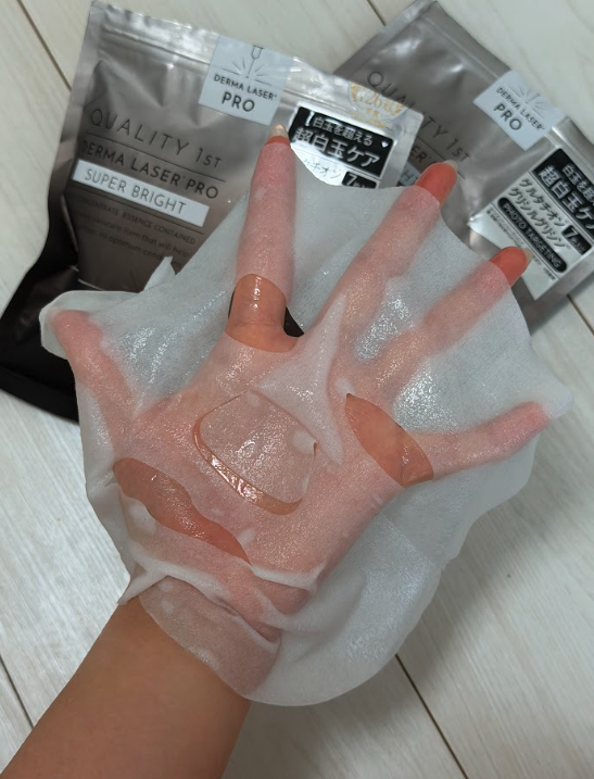 biyooolove2's tweet photo. あのえみ姉が絶賛する理由わかった‼️
極厚リッチなシートだからのせた瞬間気持ち良い‼️‼️(pr) https://t.co/7AziqmLQLv