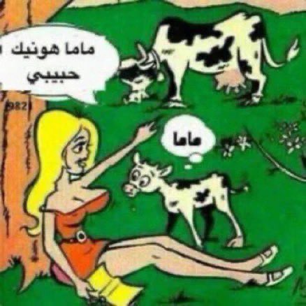 er__ts8's tweet photo. احنا مع ديود كايلي https://t.co/ELBSEtIu5S