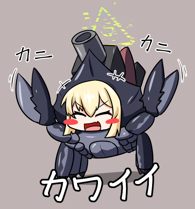 kig_kaodashi's tweet photo. カニオトギの猛攻で部隊を分断され、追って来たカニからユキノを逃がして囮になったニコがその後にドラム缶ガニ化してカニ着ぐるみでユキノを捕まえに来た展開はピンチ感があって非常に良かったよね～。自分を犠牲にした仲間でさえ洗脳して敵になっちゃうのとてお良かった。あとカニクルミはかわいい https://t.co/eiFijB2xGa