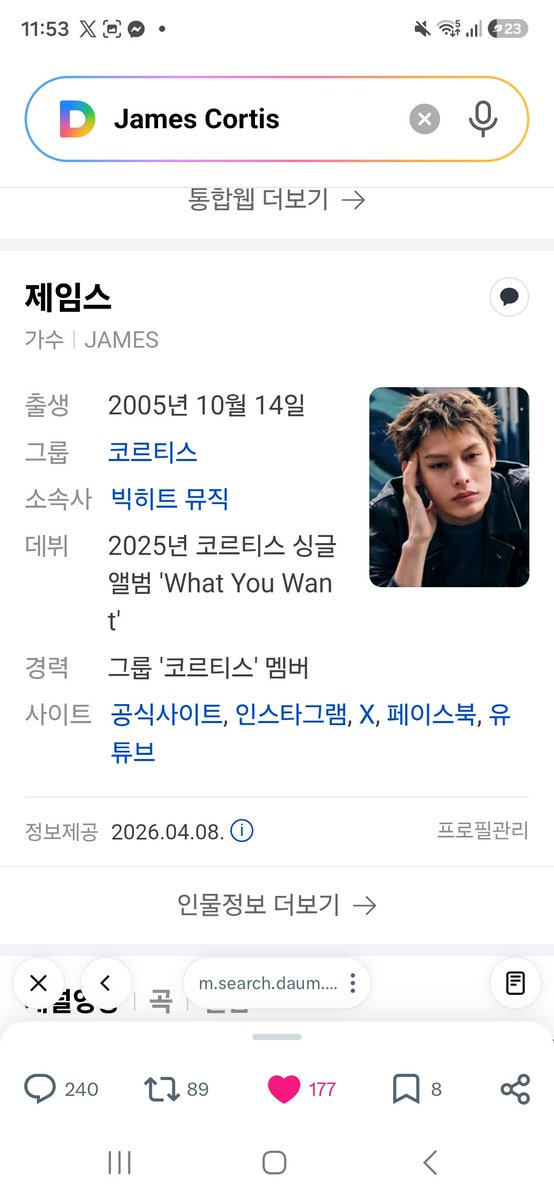 NgGiTue's tweet photo. @ofjvn_ You were born to stand out and make every moment unforgettable #JAMES #제임스 https://t.co/KUM8tlPsmc