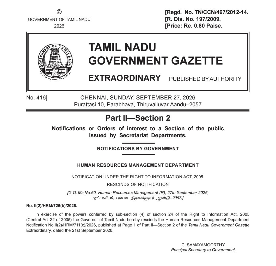 Im_kannanj's tweet photo. TN Govt has issued a gazette notification cancelling its earlier order exempting the state Public (Law and Order) Department from the Right to Information (RTI) Act https://t.co/ZpLqDepWfI
