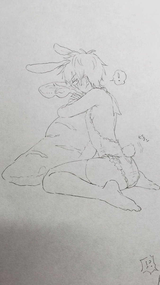 cghCMGIux915IE4's tweet photo. rkgk
兔子ㄊㄧˋㄛ~ https://t.co/HOn8dWvWQD