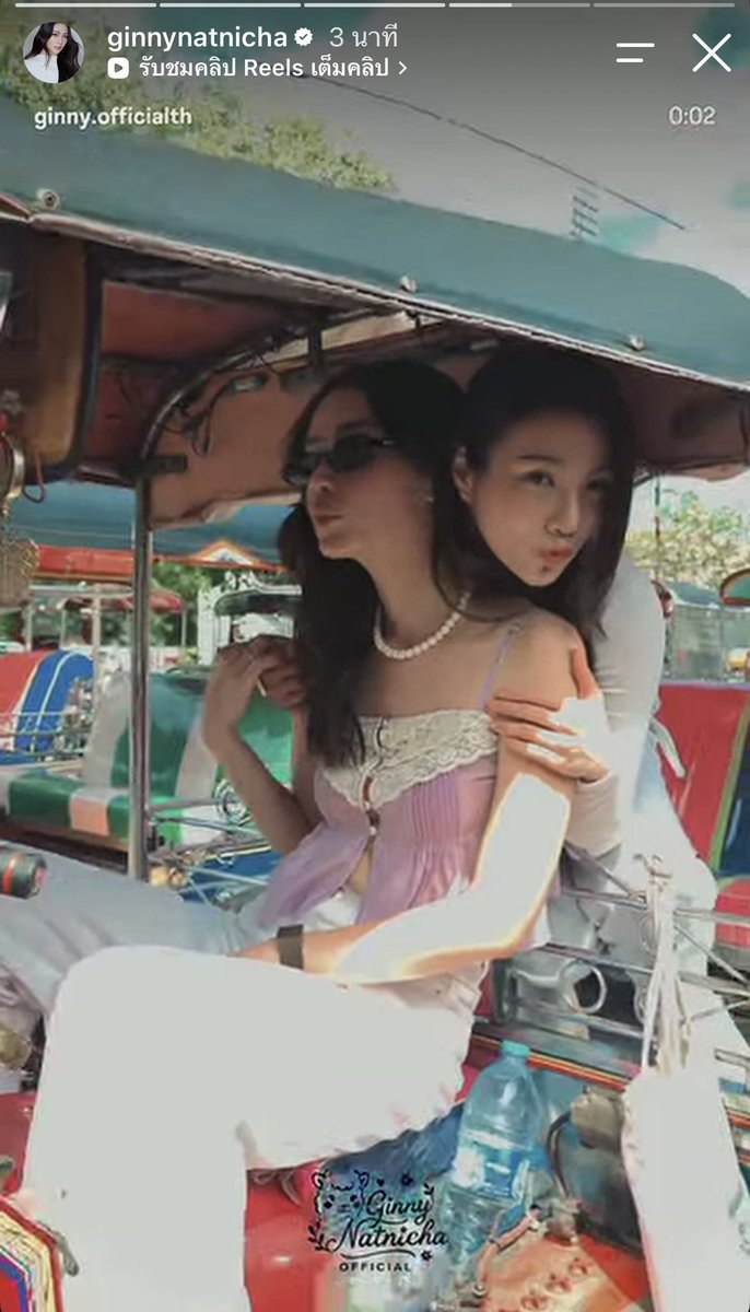 mummy15_'s tweet photo. จ้าาาาาา 😌😌😌

#รับจ้างเลิกรัก
#ginnynatnicha #aangelinaass 
#จินเจ #GinJay https://t.co/Aa9sYdGFx3