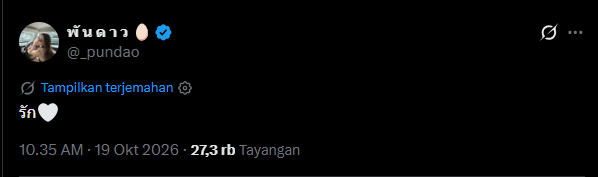 janganordinary's tweet photo. Is the 19th still a special date? hehe 😬🥰🥚🐻

2025                                                            2026 https://t.co/H6NGpkCC9f