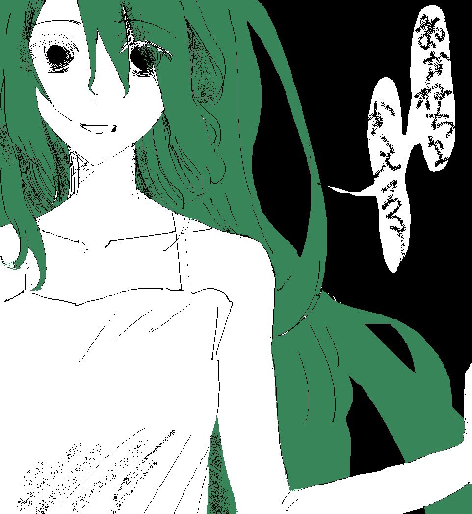 yakomi10516's tweet photo. #HarumakigoFanArts https://t.co/ioVN5pi0jN