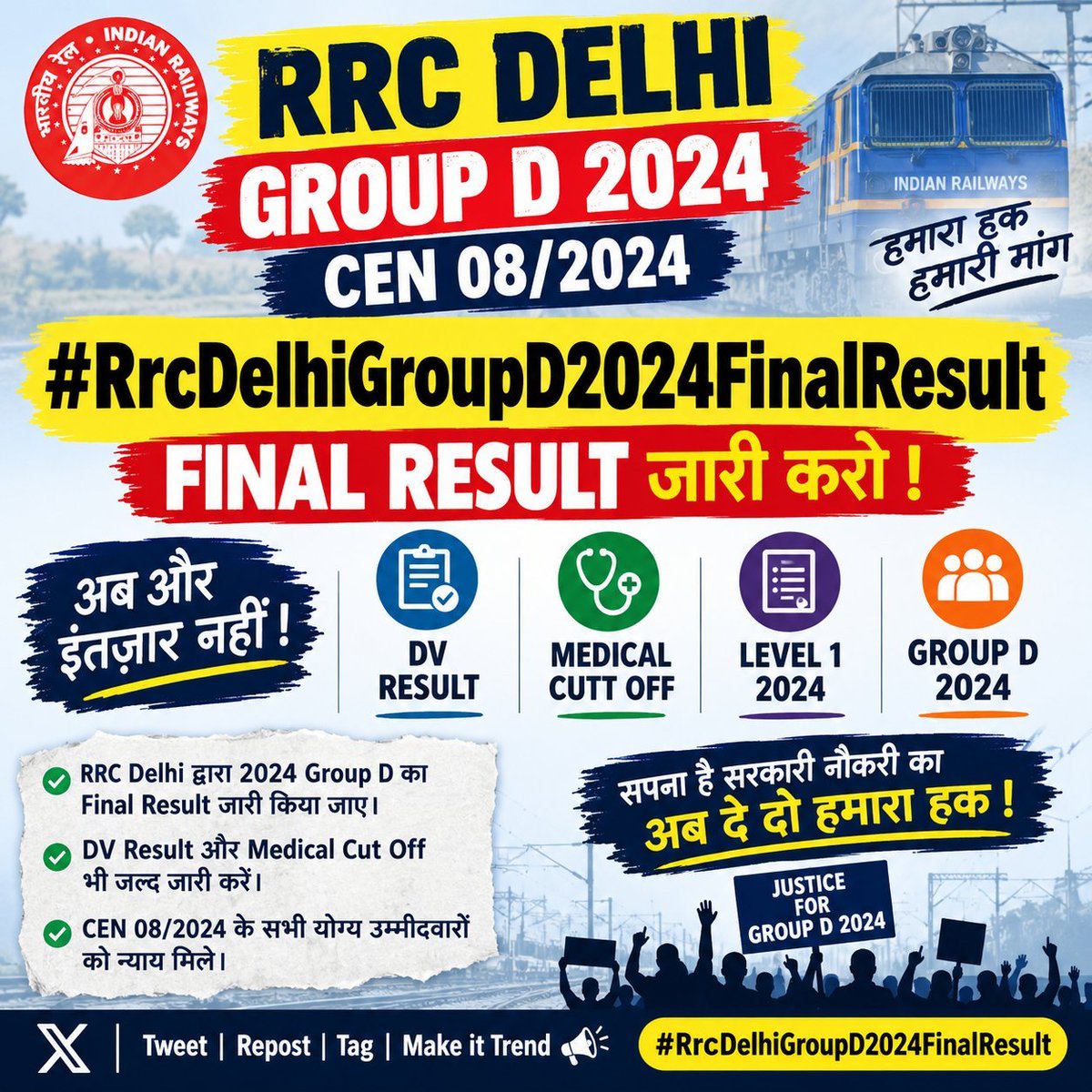 RohitKumar50662's tweet photo. वादा नहीं, अब परिणाम चाहिए! 🔥 RRC Delhi जागो, अभ्यर्थियों को उनका अधिकार दो!
#RrcDelhiGroupD2024FinalResult
@RailMinIndia
 
@AshwiniVaishnaw

@rrbchandigarh
 
@DRMDELHIDIVN
 
@rrcnr https://t.co/TbshfxMl3X