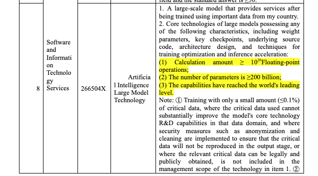 opensauceAI's tweet photo. Two features stand out to me in China's proposed export controls for model weights:

1. They define granular thresholds for covered systems that focus on verifiable or semi-verifiable precursor indicators (e.g. attack success rates).

For exotic (i.e. unrealized) AI risks, I am generally more optimistic about narrowly defined triggers for regulatory intervention than broad duties of care.

2. Existing open-source technology is exempt, and future open-source releases are subject to automatic licensing. 

Loosely speaking, this seems to resemble the "notification-but-not-authorization" requirements that already apply to open releases of non-standard cryptography in the US.

To be clear, export controls for general-purpose weights are directionally wrong. But there is a refreshing level of concreteness and seriousness in these proposals that is totally absent in US discourse over export controls.