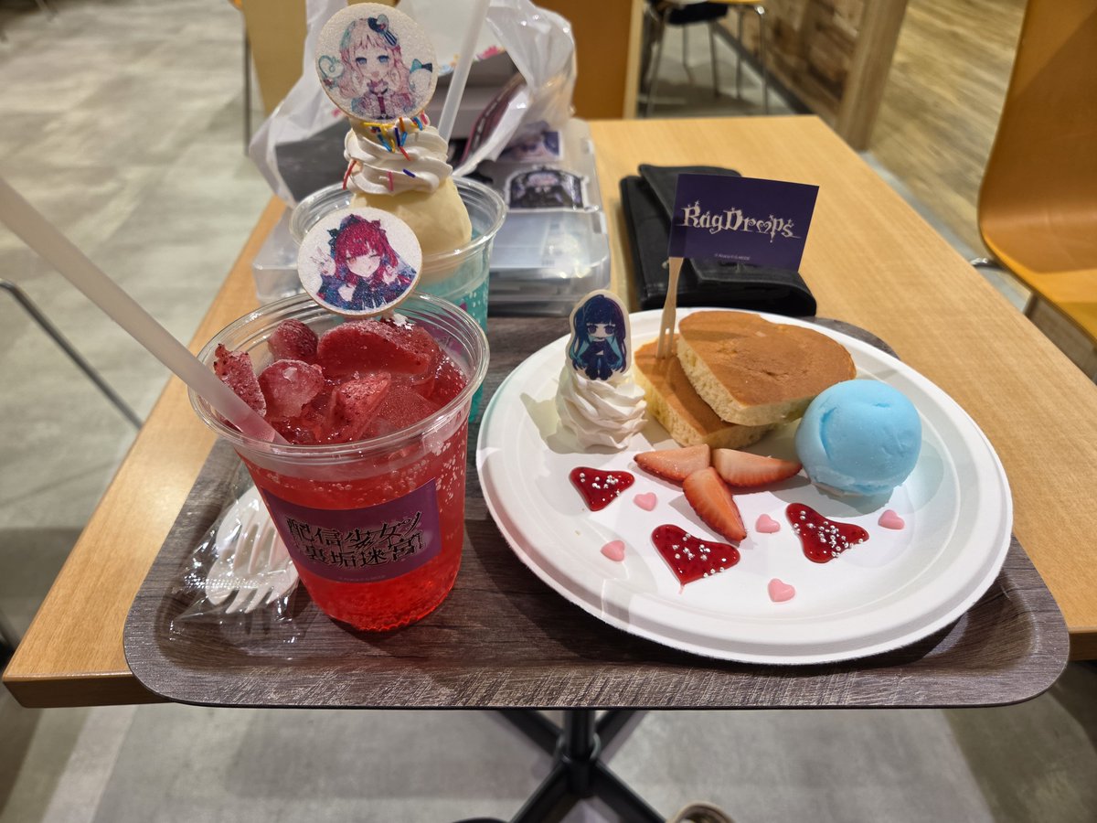 Sugarmanosaba's tweet photo. に、さんしゅうめー https://t.co/pPcJ1tQGPO