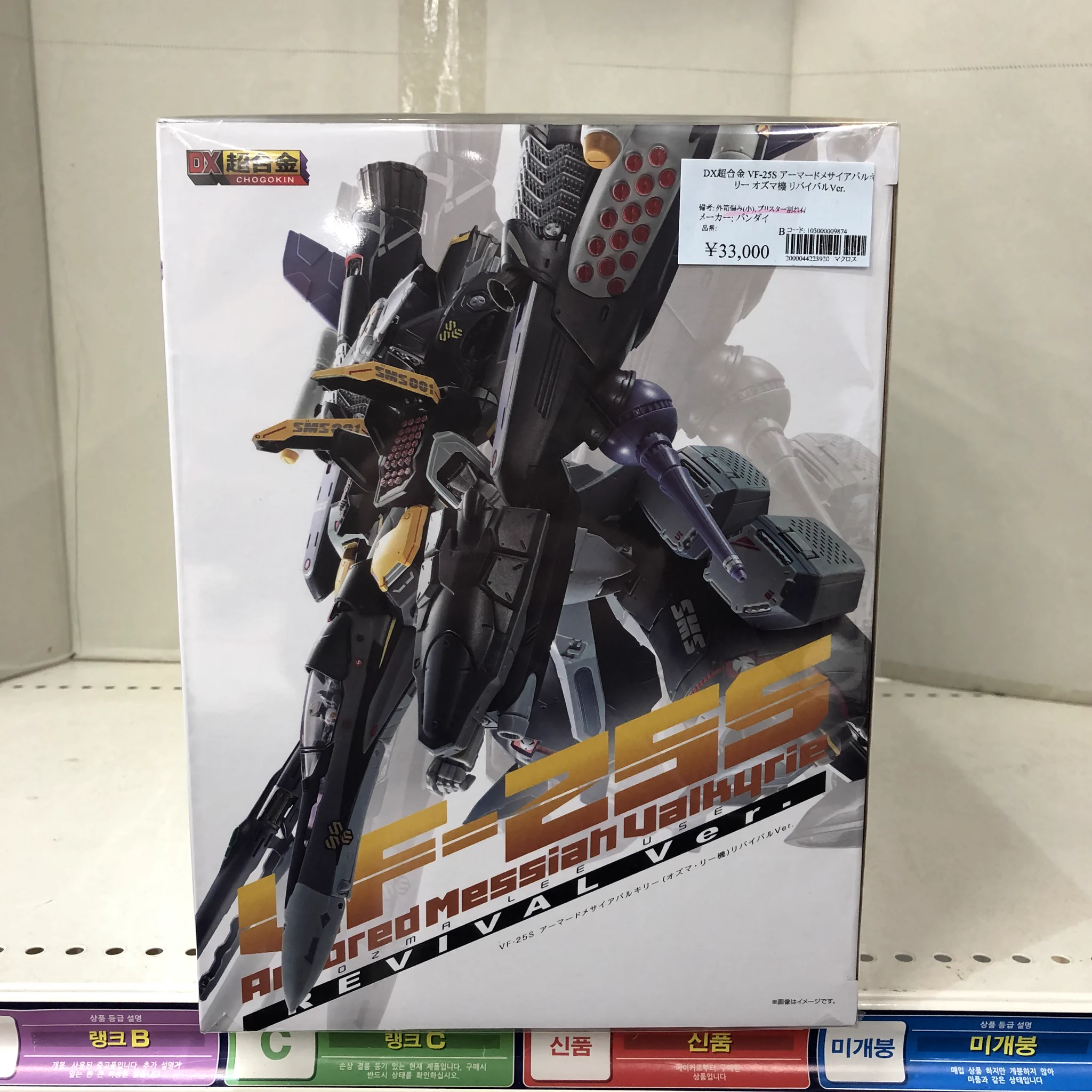ジャングル名古屋店 on X: 