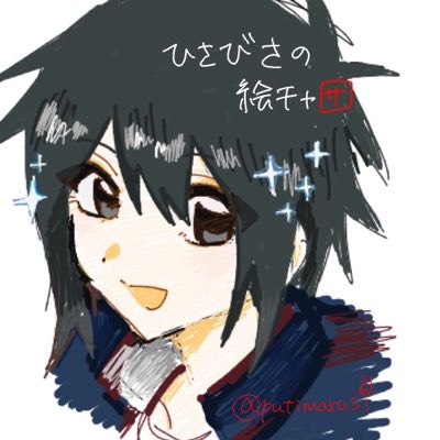 eunnibuni's tweet photo. #NewProfilePic https://t.co/fcWriSdZib