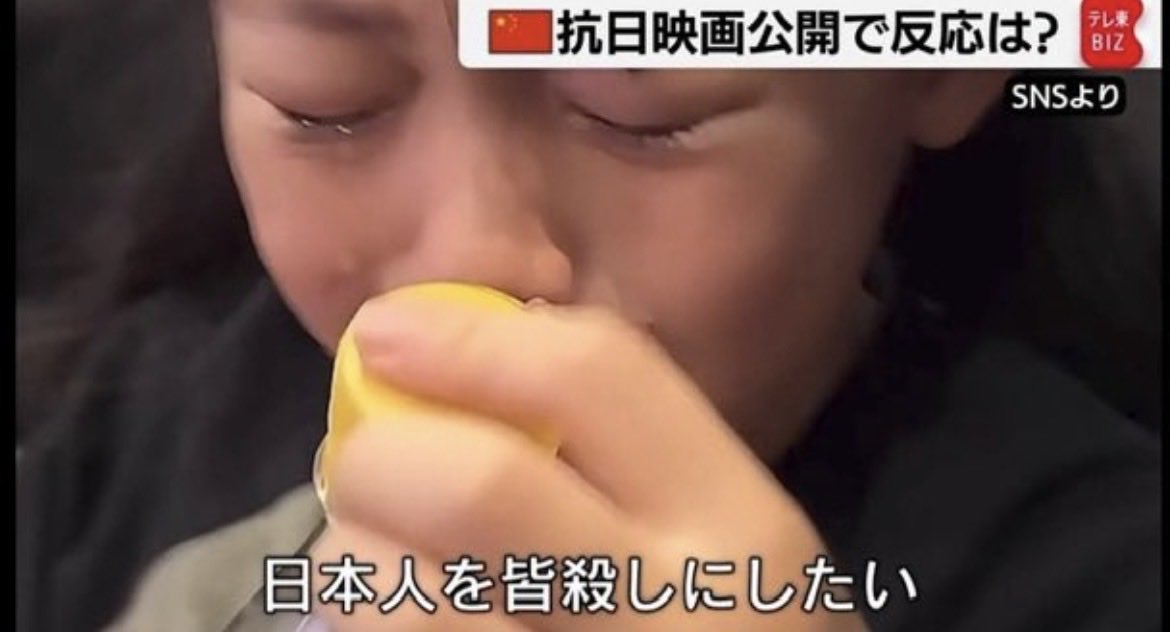 NEETpiero's tweet photo. X で本性出るから家族とかに見られたくない https://t.co/5oRDzT1a9Q