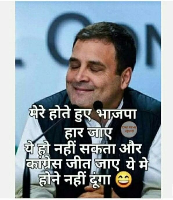 Dharmendra61939's tweet photo. @mediacellsp https://t.co/9g99IBSaGt