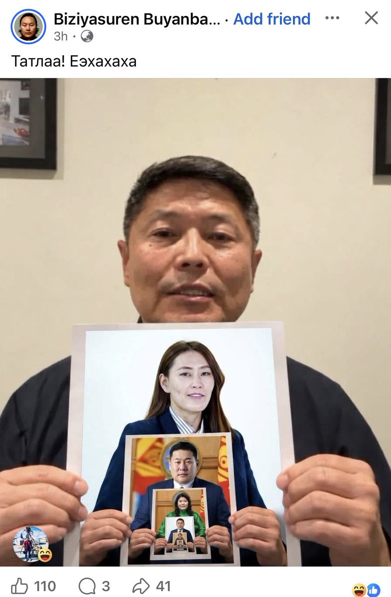 XGerlee's tweet photo. Дэглэмийн эсрэг манай хэд зүтгэжийн даа😂 https://t.co/kWWLhqZlsE