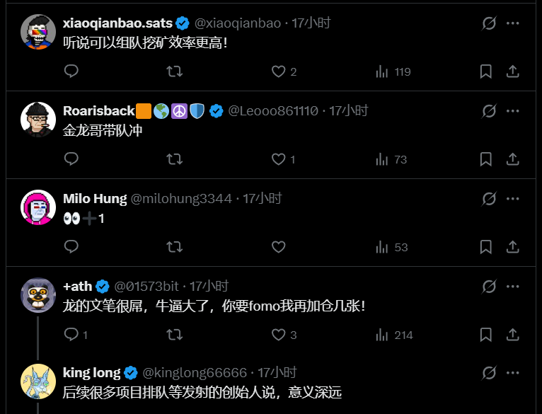 0xWalkerDad's tweet photo. 2017–2020 是以太坊的周期：ICO 启蒙 → DeFi 跑通应用层。

2023–2026 是比特币的对应周期：Ordinals / BRC-20 启蒙 → 隐私跑通应用层。

上一阶段的龙头已经证明了天花板在哪：

· NodeMonkes 巅峰 ~5.6 亿美元

· Bitcoin Frogs 巅峰 ~1.7 亿美元

· ORDI 巅峰 ~20 亿美元

而 @ShieldedNaka 是新阶段的入口——

艺术完全公开：真实铭文，永久在链

所有权完全私密：零知识证明，持仓与私下转移不可见

价格完全公开：地板、成交、市场全透明

无侧链、无桥、无新协议代币，规则由 Parent 铭文永久锁定，谁都改不了。

持有未挂单的 Naka，按区块挖出 $SHNAKAS——比特币上第一个隐私符文。

全网仅 3333 张，当前市值约 135 万美元量级。

一边是已兑现的亿级巅峰，一边是尚未被定价的新赛道起点。

公开交易，私密持有。

真正的铭文，真正的 ZK，真正的比特币 L1。

SHIELDS UP. 🛡
 
龙哥带队