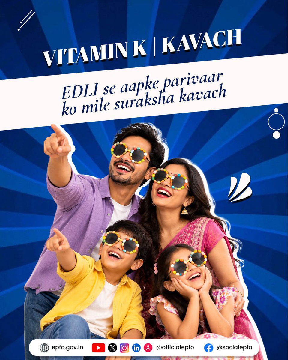 officialepfo's tweet photo. 💊✨ Your Daily Dose of VITAMINS? Meet the real deal: EPFO! ❤️

#EPFO #EPFOWithYou #HumHainNa https://t.co/VlJCE03ego