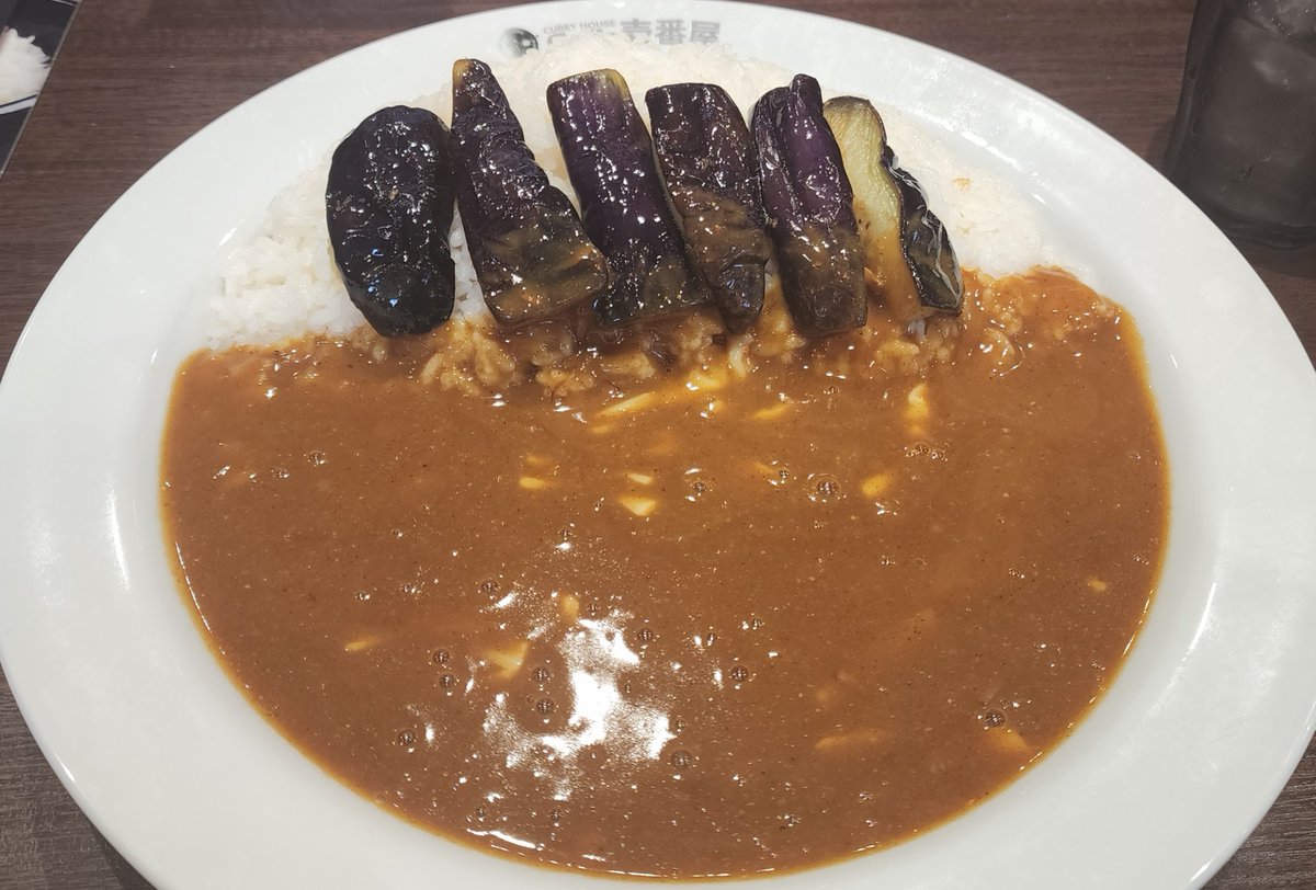 beans_vrc's tweet photo. やさい https://t.co/GP0A4NdJW1