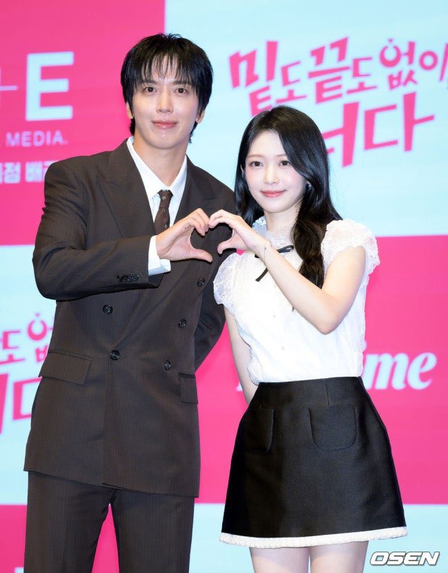 nzheffect's tweet photo. Finally, Oh! My Guard press conference yes!! 😍❣️
#밑끝너 #정용화 #JUNGYONGHWA #OhMyGuard https://t.co/DUbY5k8pf5