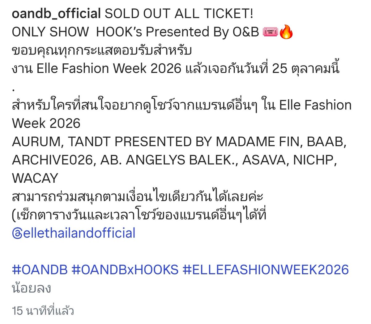 TrendForCL21's tweet photo. SOLD OUT ALL TICKET🎉🎉🎉
ONLY SHOW HOOK’s Presented By O&amp;B 🎟️🔥

#OANDB #OANDBxHOOKS #ELLEFashionWeek2026 
SMILEY BESIDE CHARLOTTE19
#ชาล็อตออสติน #CharlotteAustin 
@itscharlotty https://t.co/n3YngjZ6UM