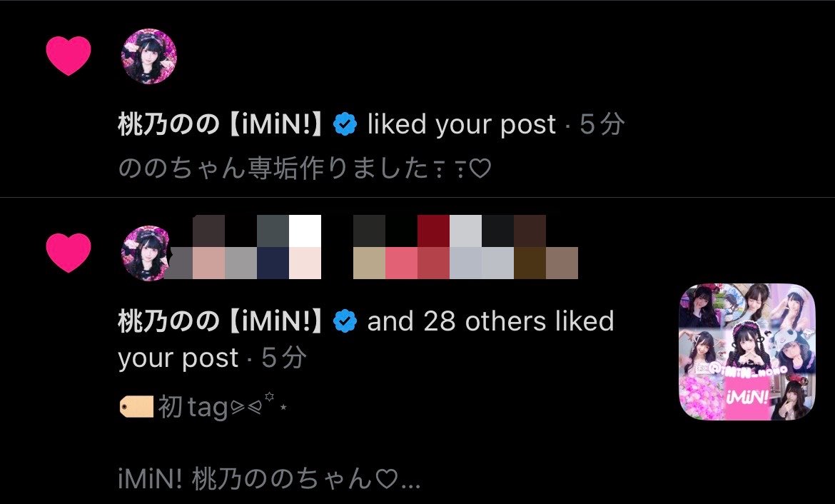 ll2yaa's tweet photo. タグしてないのに
見つけてくれるところすき https://t.co/Tz5dMAmgTG