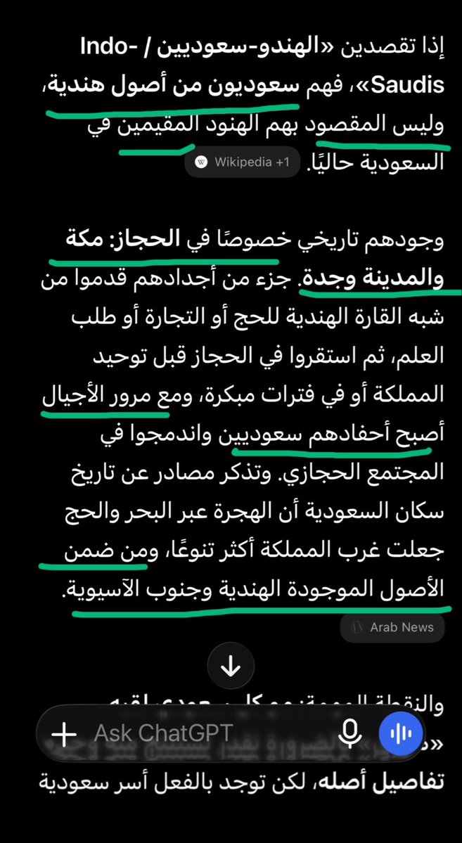 T149ae's tweet photo. @deermrym @msa3d_Alsaud الحلقه الاخ��ره اصول اجدادهم https://t.co/eFVozYdK1F