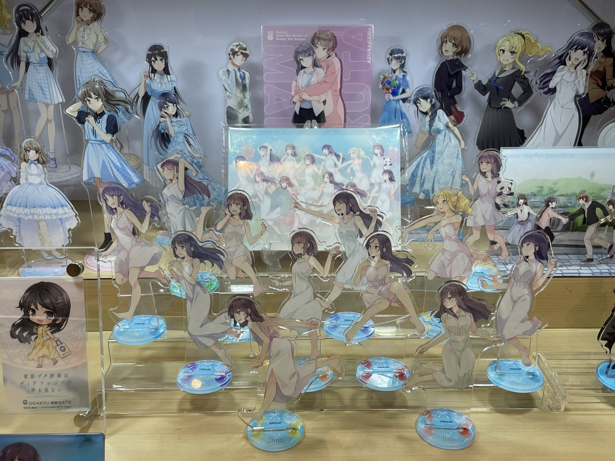 rio1023futaba's tweet photo. 「できました！」←牧之原さん風🪽w

フィナーレビジュアルをメインに据えて
祭壇をマイナーチェンジ🔄
えのすい&amp;サマーチェックと相まって、明るい印象になりました✨

#青ブタ https://t.co/PE3oHPUKyV