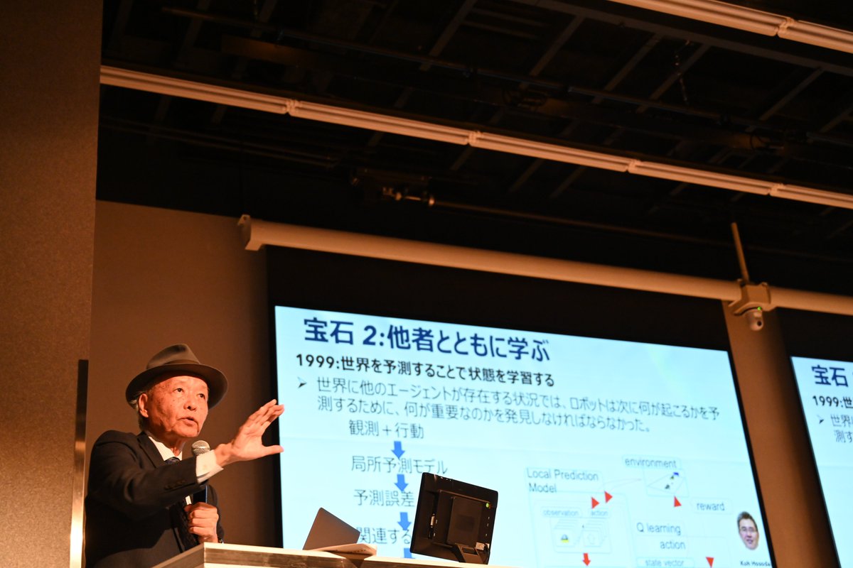iput_osaka's tweet photo. 🎉DevFest Kansai 2026 大盛況！

10/18、本学で開催されたDevFest Kansaiには、村上憲郎学長、浅田稔副学長、今村孝矢教授（@ima_1966）も登壇✨GDGCの学生も活躍しました👏

たくさんのご参加、ありがとうございました！🎊
#DevFestKansai
https://t.co/o1AU0DUTHM https://t.co/RzHDWDzo2n
