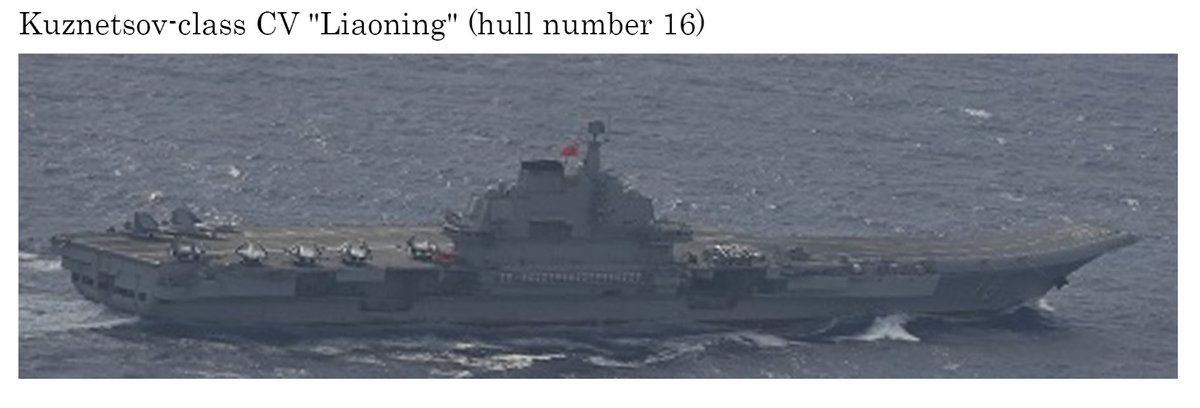 JapanJointStaff's tweet photo. Activities of a Chinese Navy Aircraft Carrier
-On Wednesday, October 14, 2026, JMSDF spotted several PLAN vessels, including Kuznetsov-class CV "Liaoning" (hull number 16), sailing in the waters approximately 250 km south of Ishigaki-jima Island. https://t.co/kyNmHVoOgq