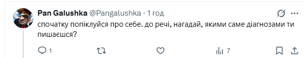 Juke_Xspacebot's tweet photo. -Мама, а де море
-Так от же воно, синку
-Мама, а де море https://t.co/uLVvXkjAMc