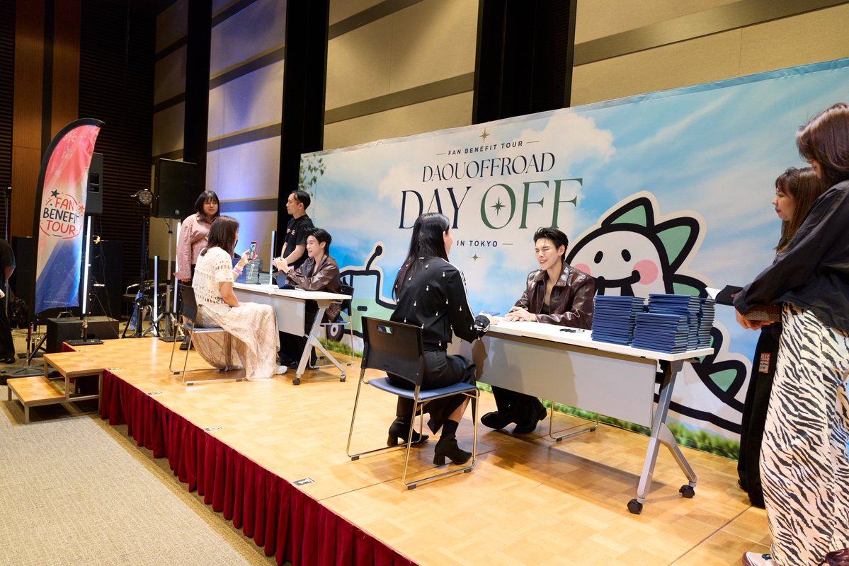 benefittourOMV's tweet photo. ✨ THANK YOU FOR BEING PART OF OUR SPECIAL JOURNEY 💖

FAN BENEFIT TOUR : DAOU & OFFROAD DAY OFF IN TOKYO 🇯🇵 にご参加いただいたファンの皆さまへ、心より感謝申し上げます。

皆さまとの出会い、一つひとつの笑顔、そしてさまざまなアクティビティを通して分かち合ったかけがえのない時間が、今回の旅をより一層特別で、忘れられないものにしてくれました。💕

この旅をたくさんの温かさと愛情、そして幸せで満たしてくださり、本当にありがとうございました。

皆さまにとっても、今回のイベントが笑顔あふれる素敵な思い出となっていたら、私たちにとってこれ以上の喜びはありません。皆さまと過ごした大切な時間は、私たちの心にもずっと残り続けます。🥹💗

今回の旅は幕を閉じましたが、一緒に作り上げた素晴らしい思い出は、これからもずっと色あせることはありません。

また次の旅でお会いできる日を楽しみにしています。これからも一緒に、たくさんの素敵な思い出を作っていきましょう！ ✈️✨

心からの愛と感謝を込めて
Omakase Team 💙

✨ THANK YOU FOR BEING PART OF OUR SPECIAL JOURNEY 💖

From the bottom of our hearts, we would like to express our sincere gratitude to every fan who joined us for FAN BENEFIT TOUR : DAOU & OFFROAD DAY OFF IN TOKYO 🇯🇵

Every encounter, every smile, and every precious moment we shared throughout the activities made this journey even more meaningful and unforgettable. 💕

Thank you for filling this special journey with so much warmth, love, and happiness. We sincerely hope you brought home beautiful memories, heartfelt smiles, and moments to treasure, just as we will always cherish every moment we shared with you. 🥹💗

Although this journey has come to an end, the wonderful memories we created together will forever remain in our hearts.

Until we meet again on our next journey, where we hope to create even more beautiful memories together. ✈️✨

With love and gratitude,
Omakase Team 💙

#DaouOffroadDayOffInTokyo #DaouOffroad #FanBenefitTour #ต้าห์อู๋ออฟโรด #DAOU #daouoffroad #OFFROAD #daouoffroad