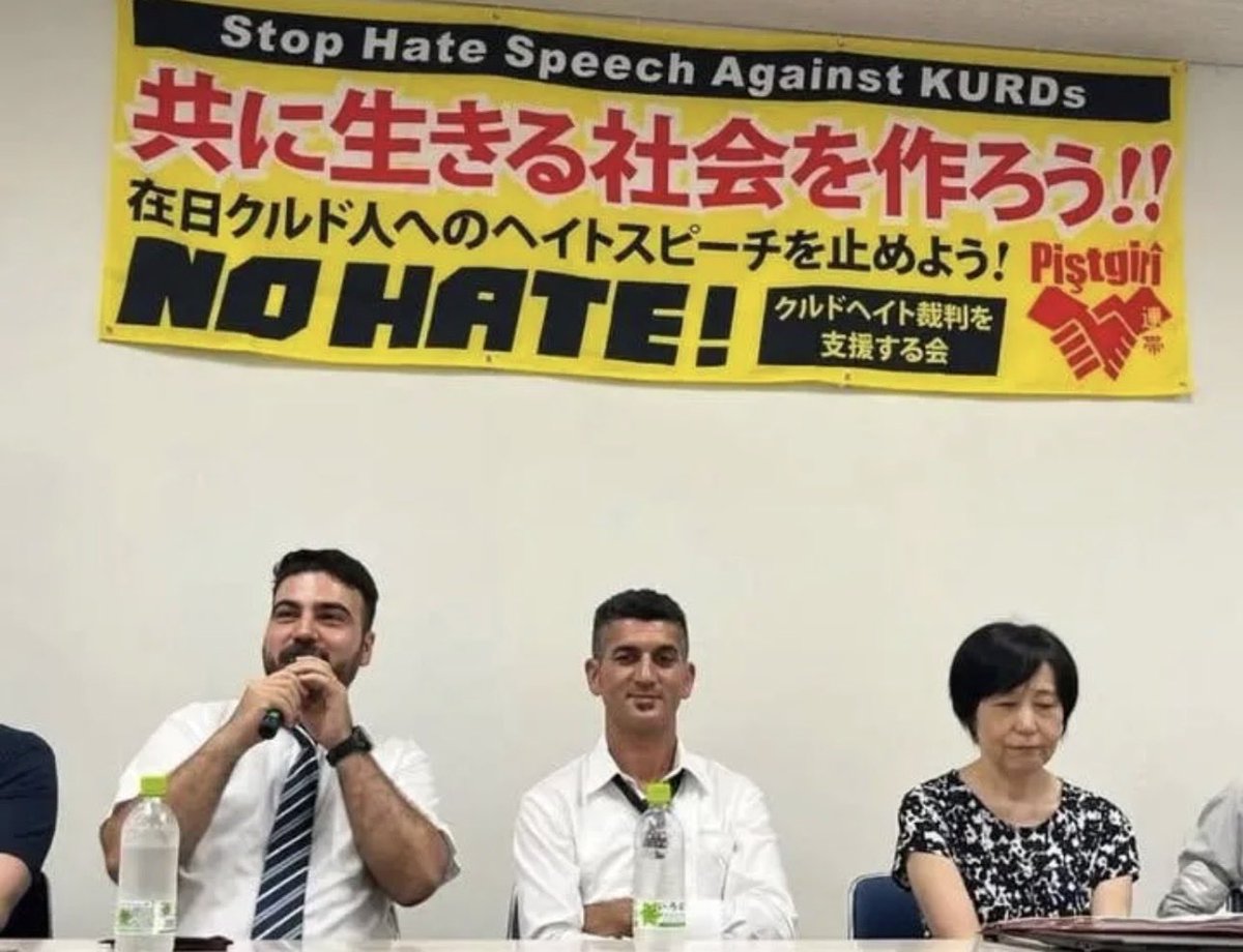 PoppinCoco3's tweet photo. 共に生きたくないし、

ヘイトスピーチなんてしてない。

ただ、これだけは言わせてほしい。

偽装難民は帰れ‼️‼️

って思う人✋ https://t.co/A9TPG1nUDB