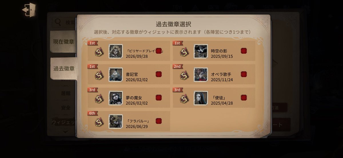 Longuhadesu's tweet photo. 足萎えも強いマップなら使えるようになってきたし、悪くないかも🦆 https://t.co/FlLBn0Y4WA