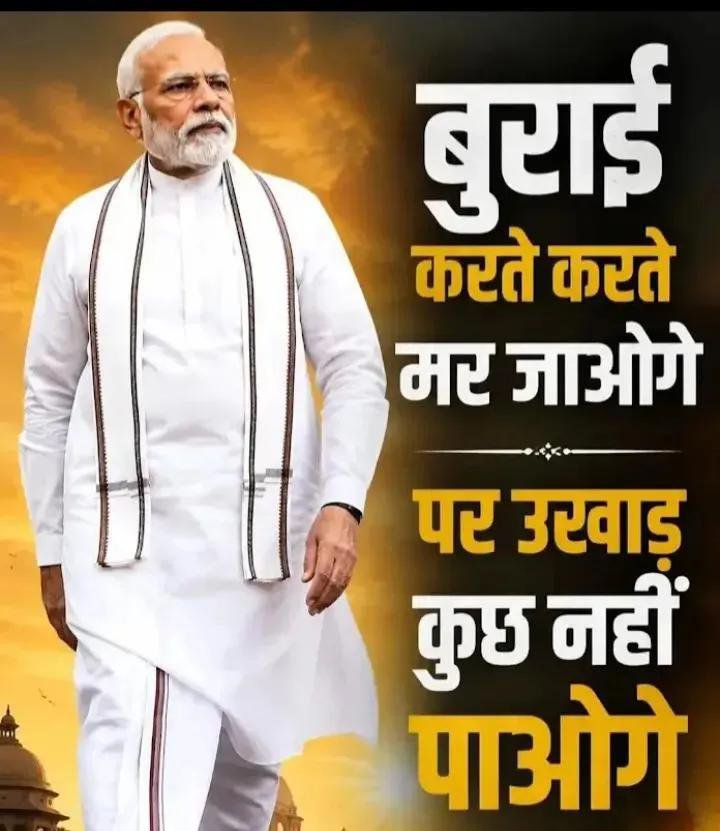 PramodJosh23751's tweet photo. @SupriyaShrinate @RahulGandhi https://t.co/lYaTHeITbu