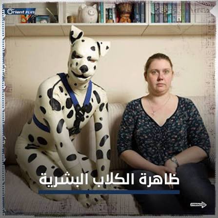 Wise___X's tweet photo. @vp_r4h تقصد
ككلب تابع للنسويه تعلنها بكل تبعيه🤣🤣🤣 https://t.co/08NbObZvJu
