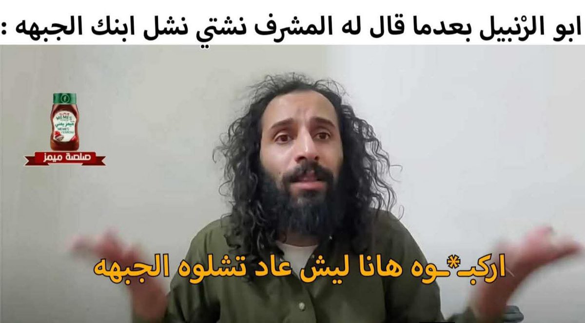 9offf's tweet photo. @Moaalqadi https://t.co/jYmndunp13