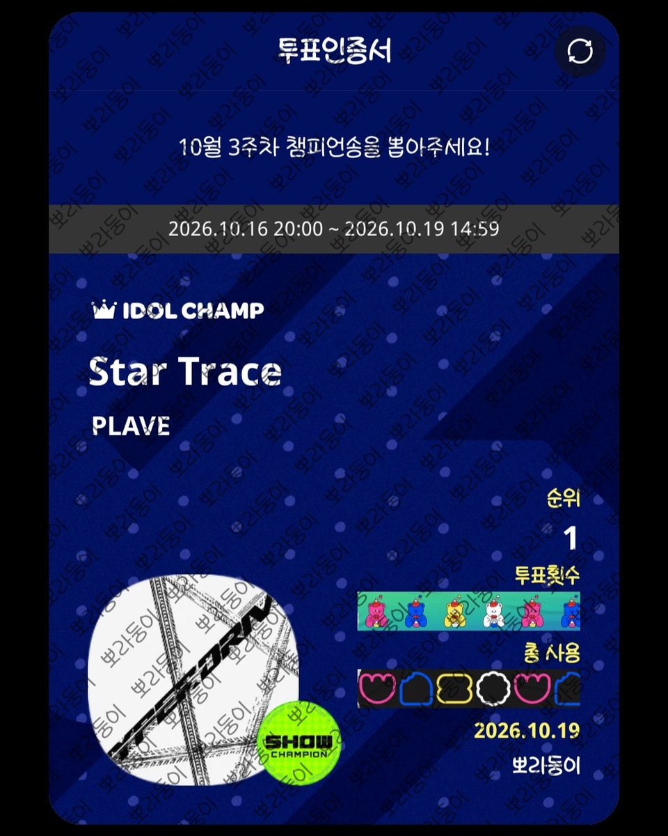 bbo_dung_2's tweet photo. https://t.co/EAlUzkO9lu