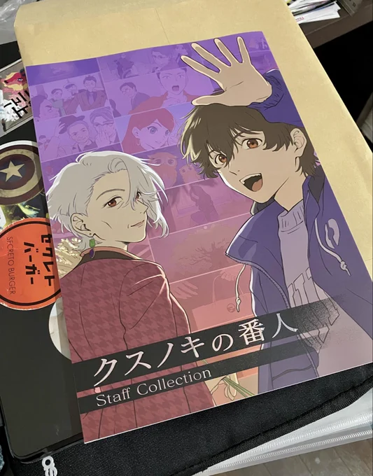 Image from tomohikoito (@tomohikoito0218)