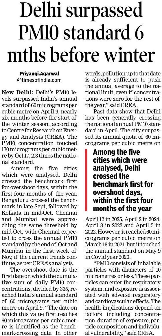 Warriormomsin's tweet photo. Every year, we’re told to brace for Delhi’s winter pollution. But our children have been breathing toxic air for months before winter even begins. As parents, we don’t need another winter warning. We need accountability for the air our children breathe every single day.
Many announcements have been made this year which is great but they need to come with strict enforcement, transparent monitoring, accountability for polluters, and a time bound action plan.
https://t.co/n2kxhJXJ47 via @priyangiTOI @timesofindia