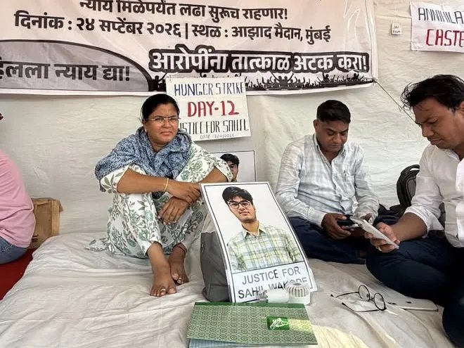 Johnnyngia's tweet photo. @lordvishalkumar Have you heard neech Dalit crying sound https://t.co/Lte7wmny2e