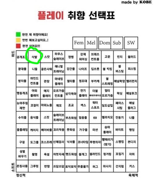 MAPA__3's tweet photo. https://t.co/87ulv87MQR