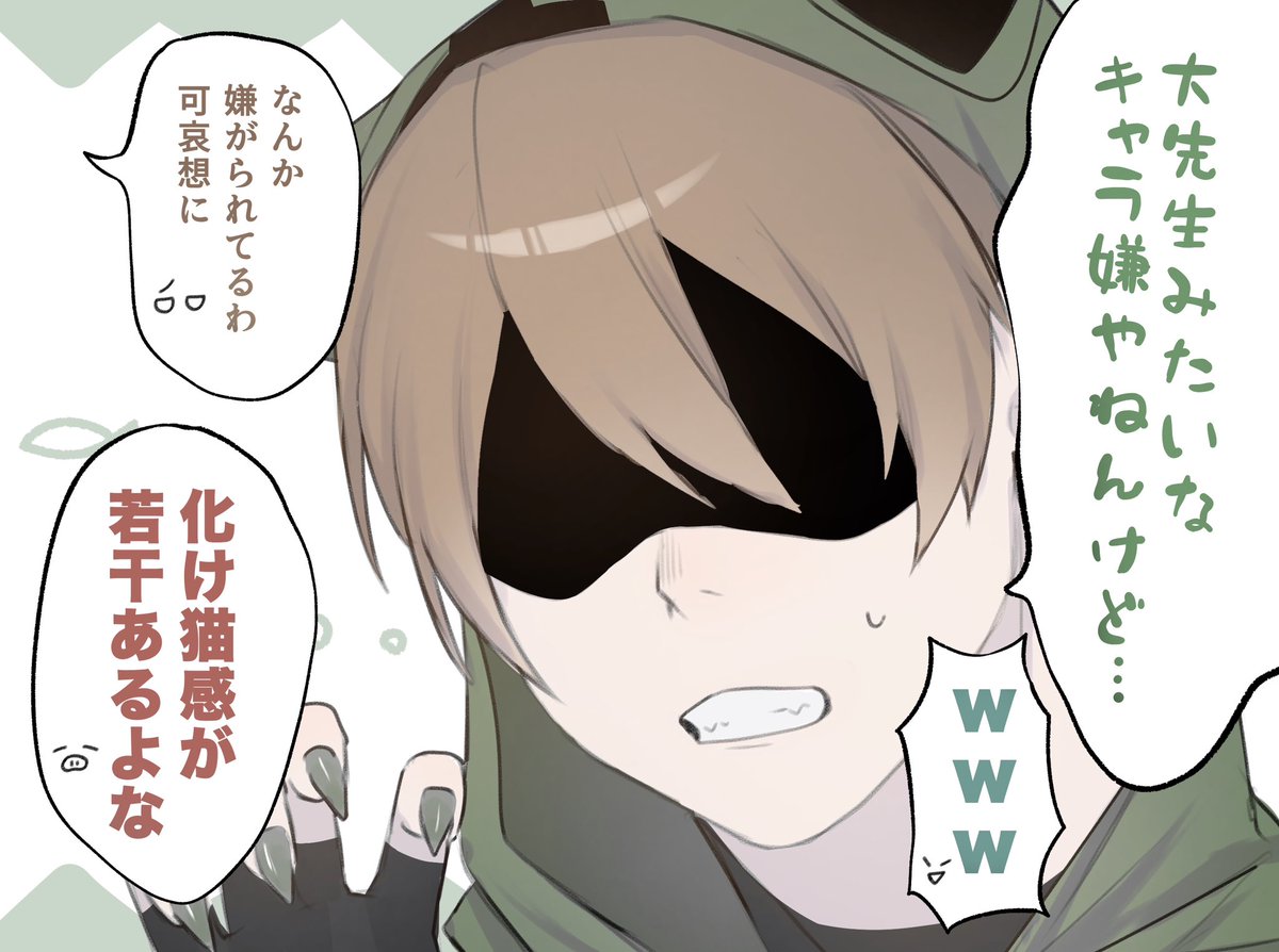 KURETA83's tweet photo. #wrwrd_FA 
💣まとめ https://t.co/xPpqkDnT6C
