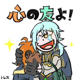 stonp's tweet photo. 親愛なる友 https://t.co/Z3uizEVMUV
