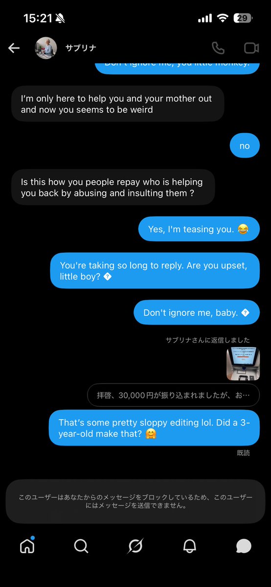 5sqyrw's tweet photo. 🤭💘 https://t.co/51eegGuKKv
