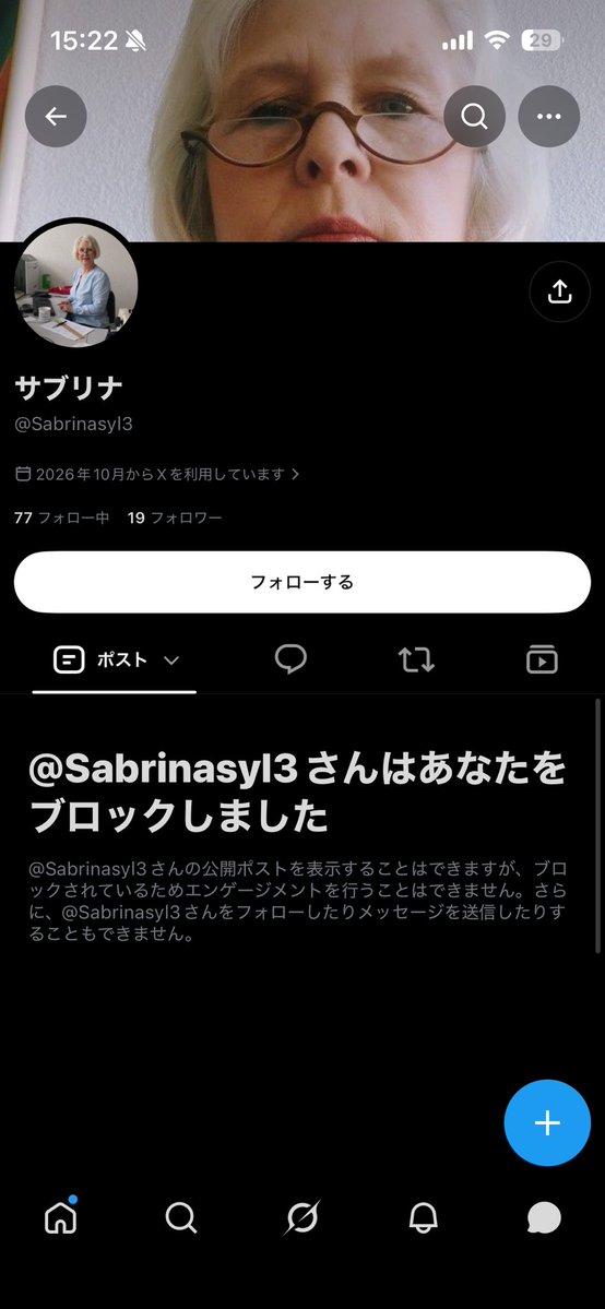 5sqyrw's tweet photo. 🤭💘 https://t.co/51eegGuKKv