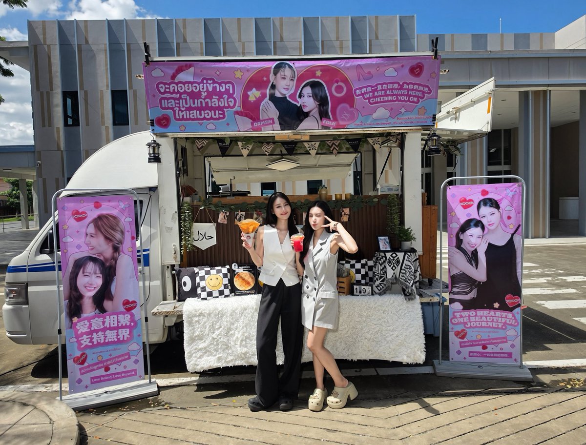 LoveBoundOFC's tweet photo. Thank you for Food Support SET2 and for always showing ORMFOLK so much love! 💖 
Your continued support for ORMFOLK, and their activities means the world to them 🫶🏻✨

@oldrosethepeach @ffolky_ 

#LoveBound #รักนี้ตีตรา
#omeorm #ffolky #ormfolk https://t.co/Bu5vVH8FfF