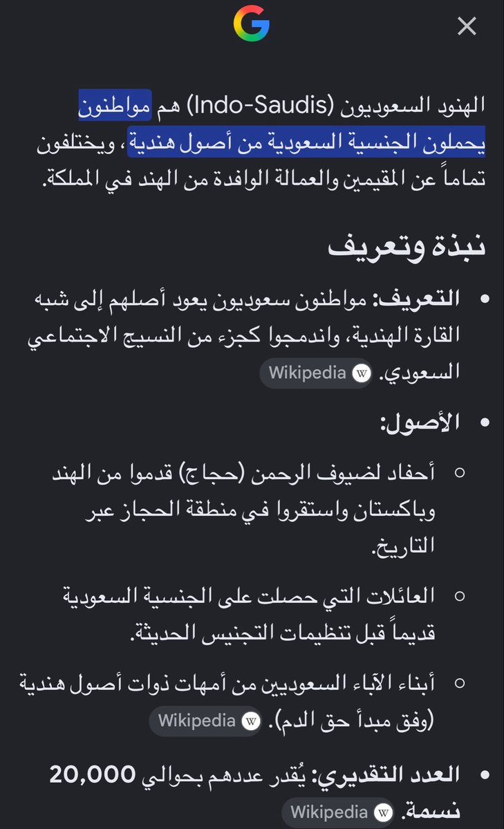 T149ae's tweet photo. @cattcatyy @ixniii9 @msa3d_Alsaud @Dr_Humd 😂😂😂 اما اما https://t.co/Z7m11h01eD