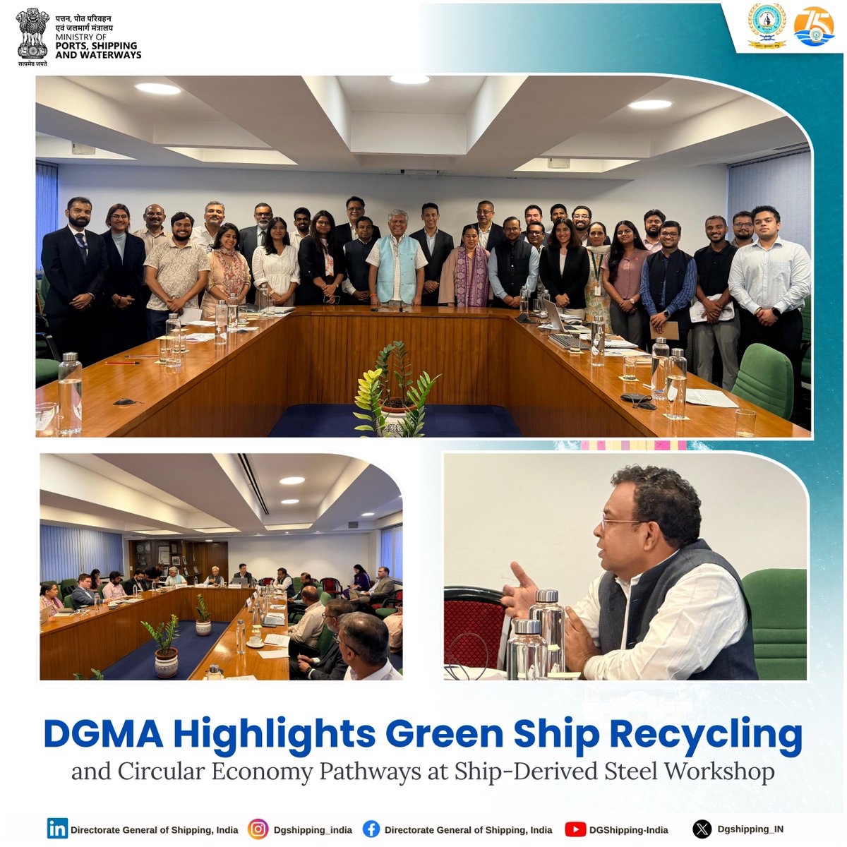 DGMA_India's tweet photo. The Directorate General of Maritime Administration (DGMA) participated in the workshop on “Unlocking Ship-Derived Steel for a Circular and Sustainable Future”, organised by TERI–National Centre of Excellence for Green Ports and Shipping (NCoEGPS) and Smart Freight Centre (SFC) on 16 October 2026 at India Habitat Centre, New Delhi.

DGMA was represented by Shri Pravin Kapale, Engineer & Ship Surveyor-cum-DDG (Tech) and Shri Gopinandan P., Engineer & Ship Surveyor-cum-DDG.

Delivering the keynote address, Shri Pravin Kapale highlighted India’s leadership in global ship recycling, the strengthening of regulatory frameworks, infrastructure development, worker welfare and environmentally sound recycling practices. He also outlined DGMA’s ongoing initiatives, including the development of the National Maritime Decarbonisation Policy Framework (NMDPF), with particular emphasis on Pillar 3 – Green Ship Recycling, aimed at promoting responsible material recovery, green steel, traceability and circular economy practices.

The address further emphasised the importance of strengthening linkages between shipowners, recycling yards, steel producers and downstream industries through credible certification, material traceability, quality assurance and commercially viable supply arrangements.

The workshop brought together stakeholders from the maritime and steel sectors to deliberate on advancing ship-derived steel as a sustainable secondary resource, supporting India’s transition towards a circular economy and lower-carbon steel production.

#DGMA #ShipRecycling #GreenSteel #CircularEconomy #MaritimeDecarbonisation #SustainableShipping #TERI #NCoEGPS