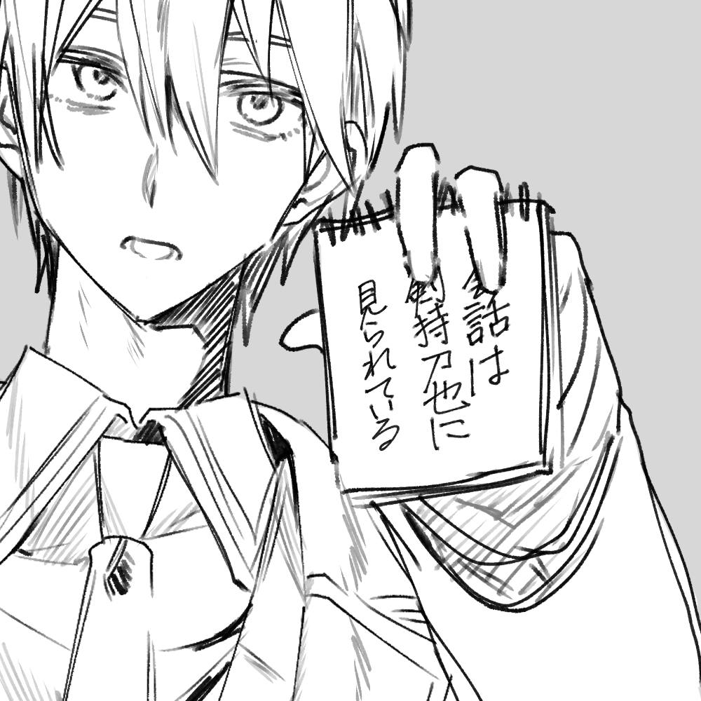 miyaj_kohda's tweet photo. ﾌｪｽの選曲が俺得すぎてずっとこれ https://t.co/v8aAXgTC3Y