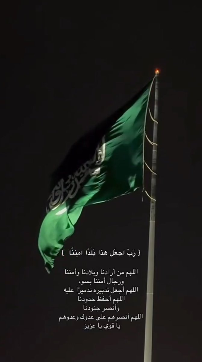 _ma1r tweet picture