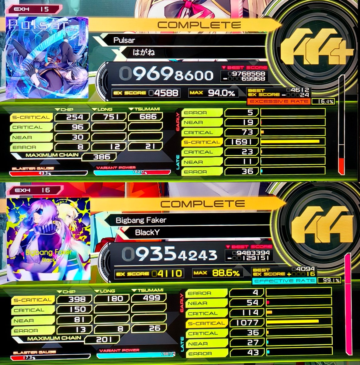 1stGEnorito's tweet photo. 1ヶ月ぶりボ
Forgotten faith赤でVFランク上がったので運が良い
月明かりの旅人たち赤1ミスでUC逃して横転
BLISS赤なんだかんだやる度に伸びてるので仲良くなれてきたか
他はよくない
Σg∅ADVツマミ全部間違えた
ツマミ下手を舐めるなよ https://t.co/9rwJXCL9ND